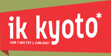 Ik Kyoto